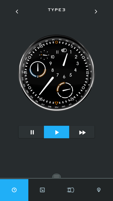 Screenshot #2 pour Ressence