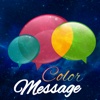 Wonderful Message Design: Color Messages For All In One
