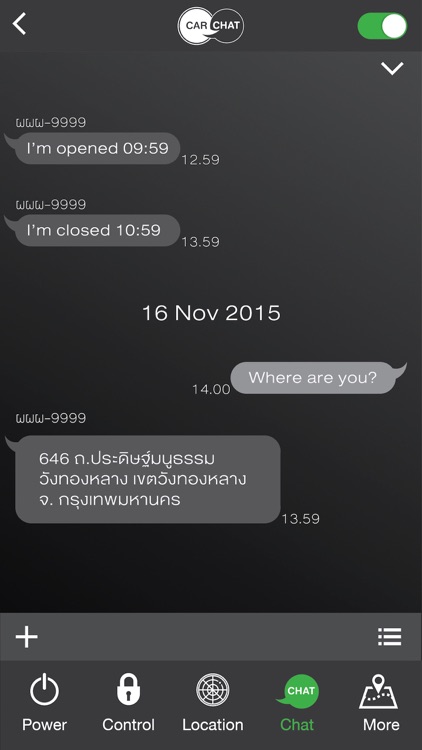 G TRACK S screenshot-4