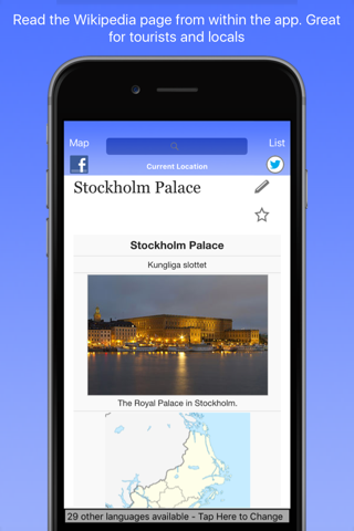 Stockholm Wiki Guide screenshot 3