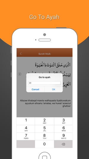 Surah Mulk-With Mp3 Audio And Different Language Translation(圖4)-速報App
