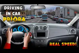 Game screenshot Driving In Car Priora mod apk