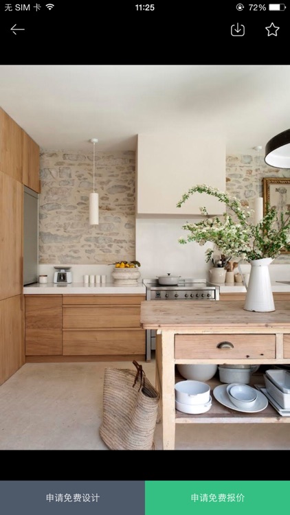 厨房装修-最美的厨房装修,家居家装设计