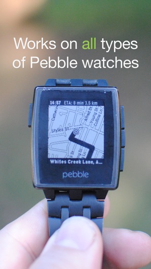 MapsGPS for Pebble - Smartwatch maps and directions(圖4)-速報App