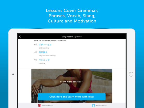Screenshot #6 pour Daily Dose of Language