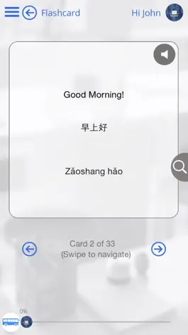 Game screenshot Learn Chinese via Videos by GoLearningBus apk