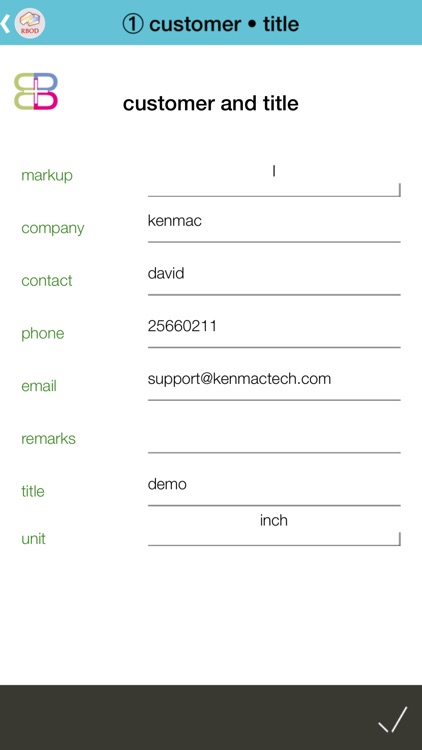 W2P - Rigid Box (RBOD)