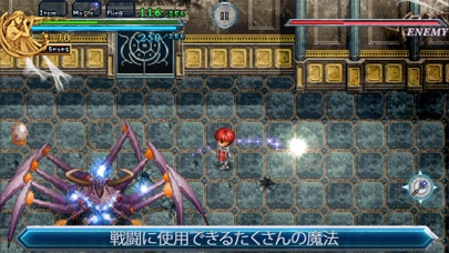 Ys Chronicles IIのおすすめ画像1