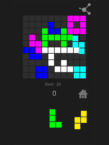 Screenshot #5 pour Cubed++