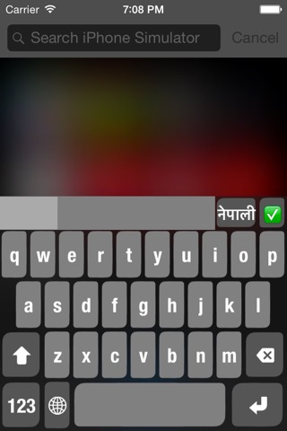 Nepali Keyboard Proのおすすめ画像2