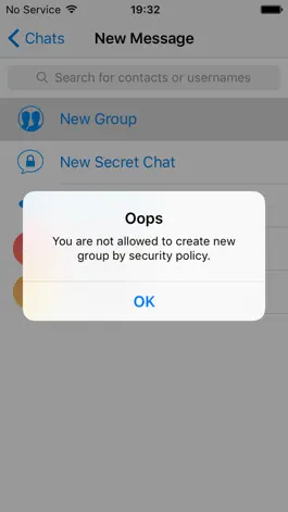 Game screenshot ChatSID hack