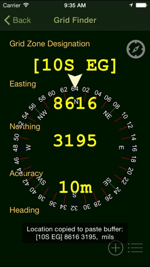 Battle Procedure Aide Memoire(圖4)-速報App