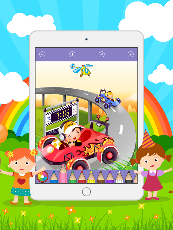 Screenshot #4 pour Livre à colorier des voitures pour les enfants: Jeu des automobiles pour apprendre à dessiner une image. (Coloring book : Car)