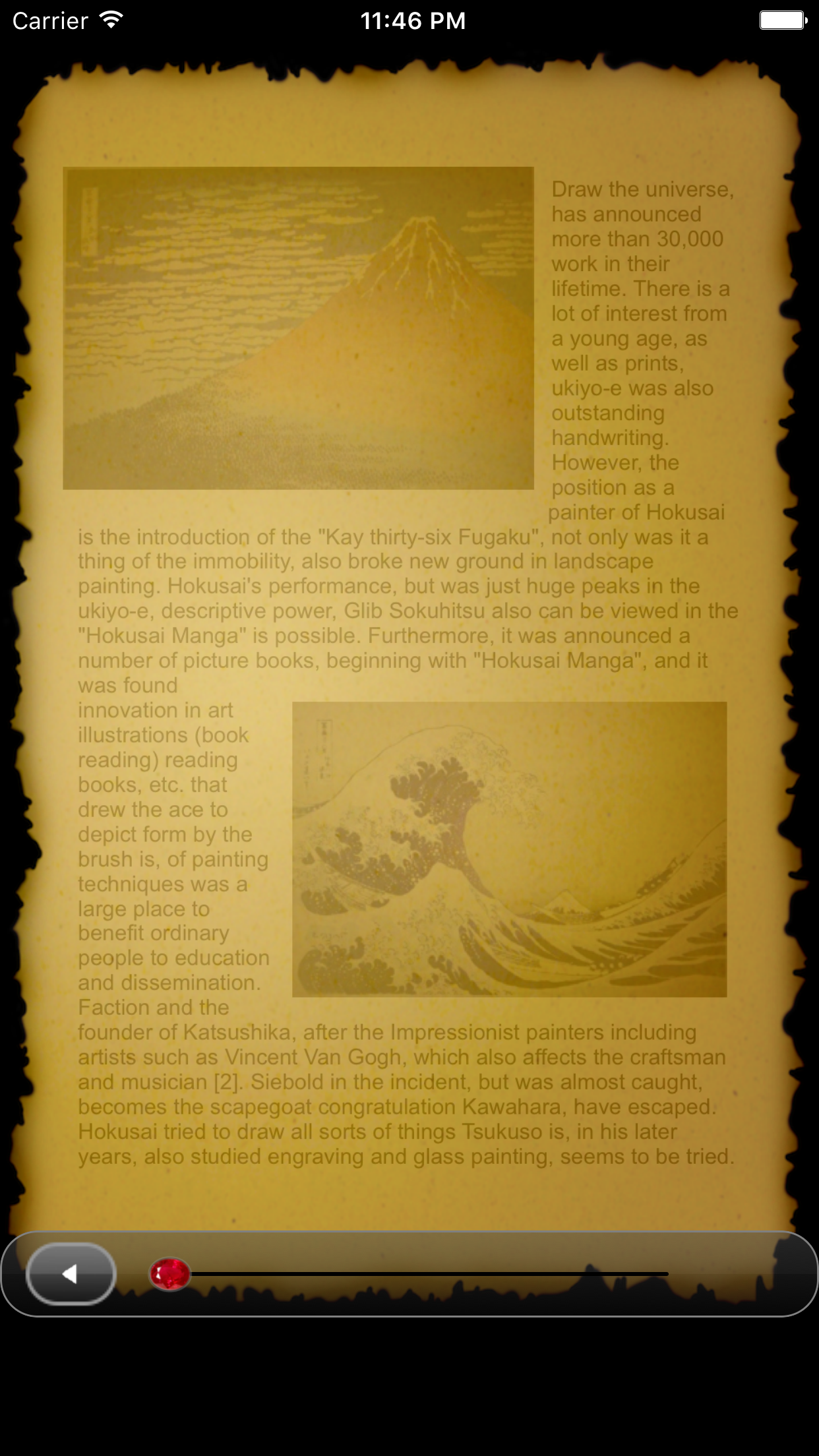 Old PDF Reader