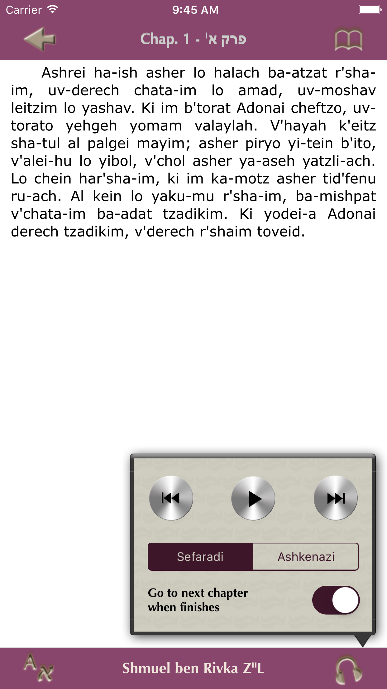 TehiliMP3
