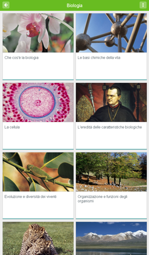 SSF Biologia(圖1)-速報App