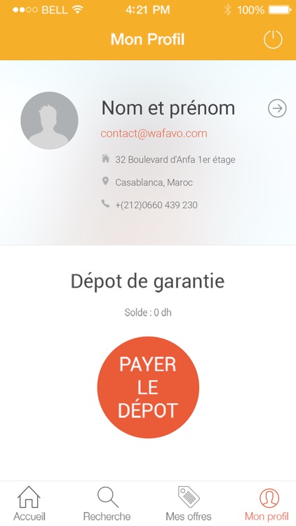 Wafa LLD screenshot-4