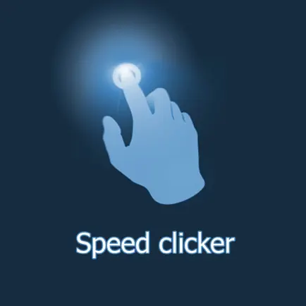 Speed clicker Cheats