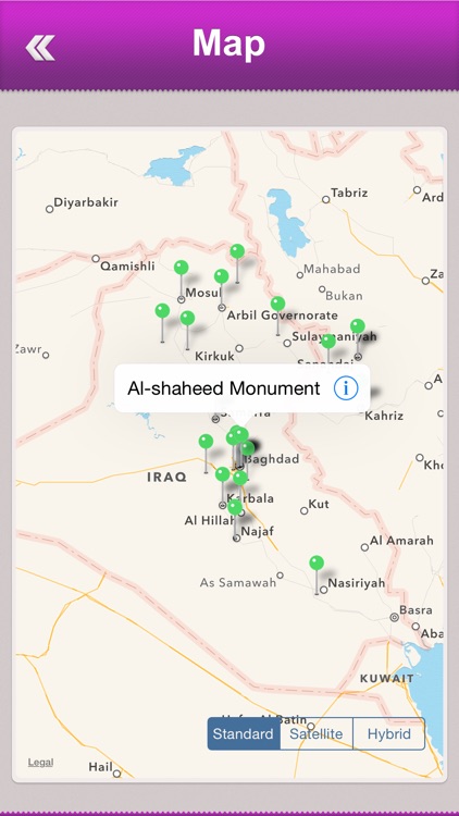 Iraq Tourism screenshot-3