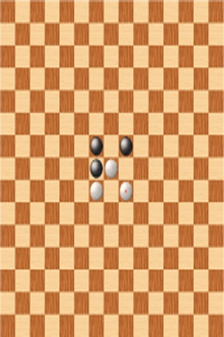 A Game of Gomoku screenshot 2