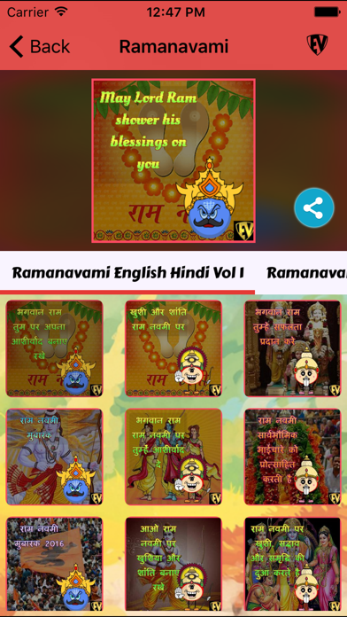 How to cancel & delete Indian Cultural Festival EduJis: SMART Stickers of Colourful Fests from iphone & ipad 2