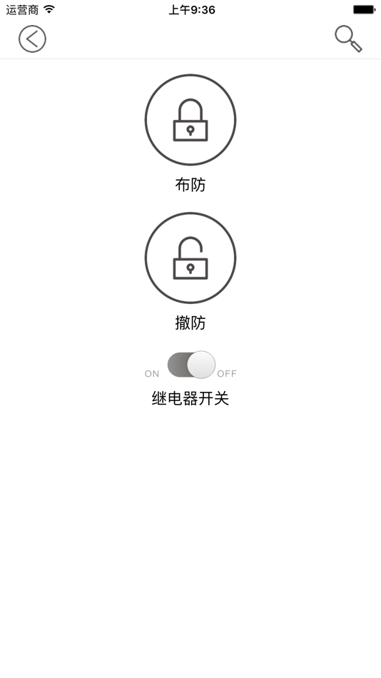 #3. MR-1 (iOS) 由: 剑 熊