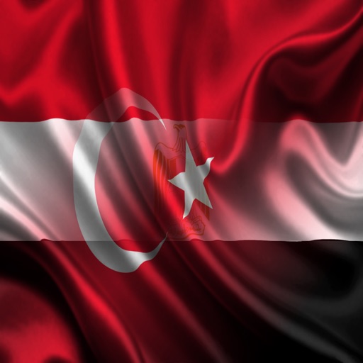 مصر تركيا عبارات العربية اللغة التركية جمل icon