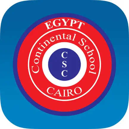 Continental School of Cairo Читы