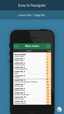 Noorani Qaida - Pakistani Editionのおすすめ画像3