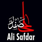 Top 10 Reference Apps Like Ali Safdar - Best Alternatives