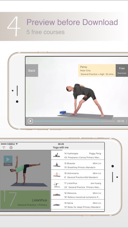 Yoga with me screenshot-3