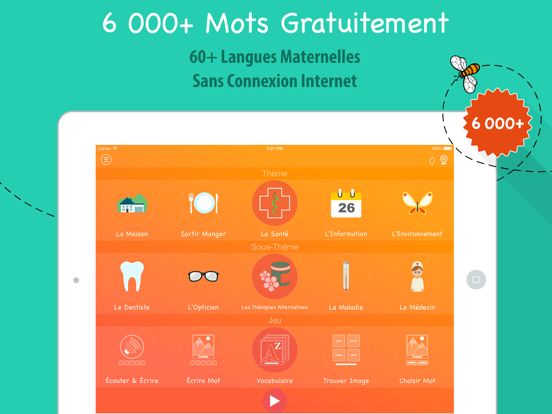 Screenshot #4 pour 6000 Mots - Apprendre le Grec Gratuitement