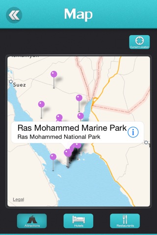 Ras Mohammed screenshot 4