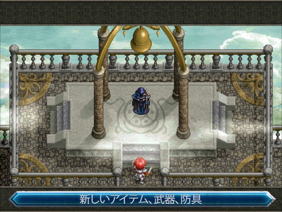 Ys Chronicles IIのおすすめ画像2