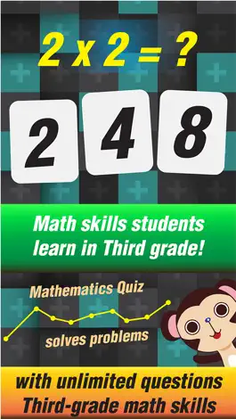 Game screenshot Обезьяна Math школы Игры для детей 3-го класса apk