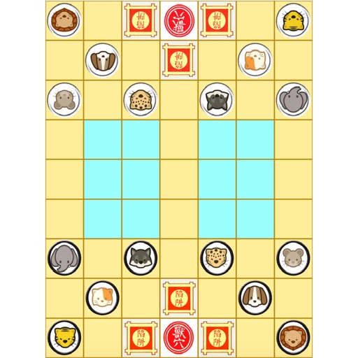 Jungle-Board-Game iOS App