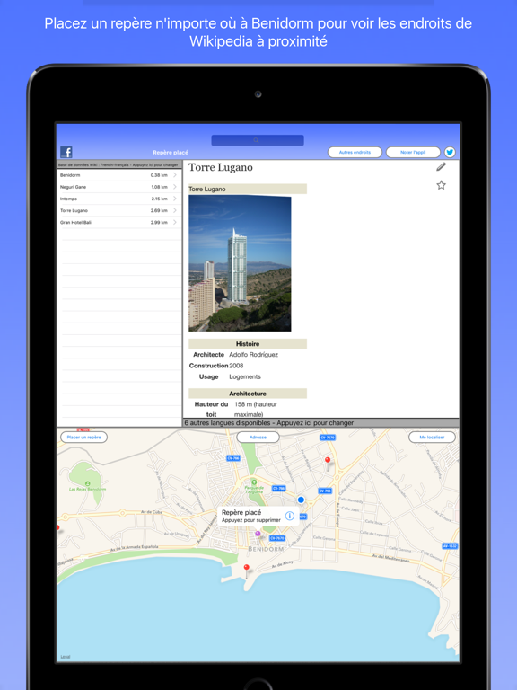 Screenshot #6 pour Guide Wiki de Benidorm - Benidorm Wiki Guide