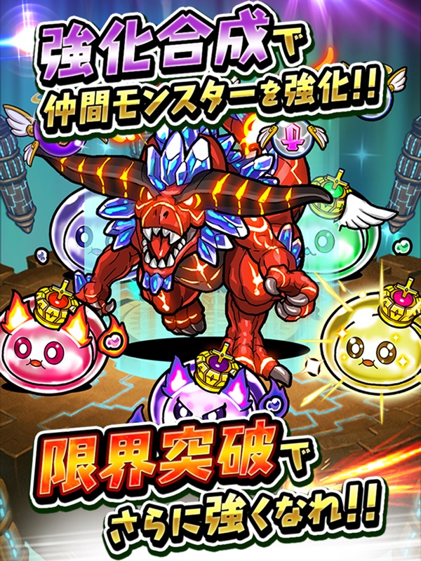 ドラゴンファング 【ダンジョン探索】ローグライクRPG screenshot 10