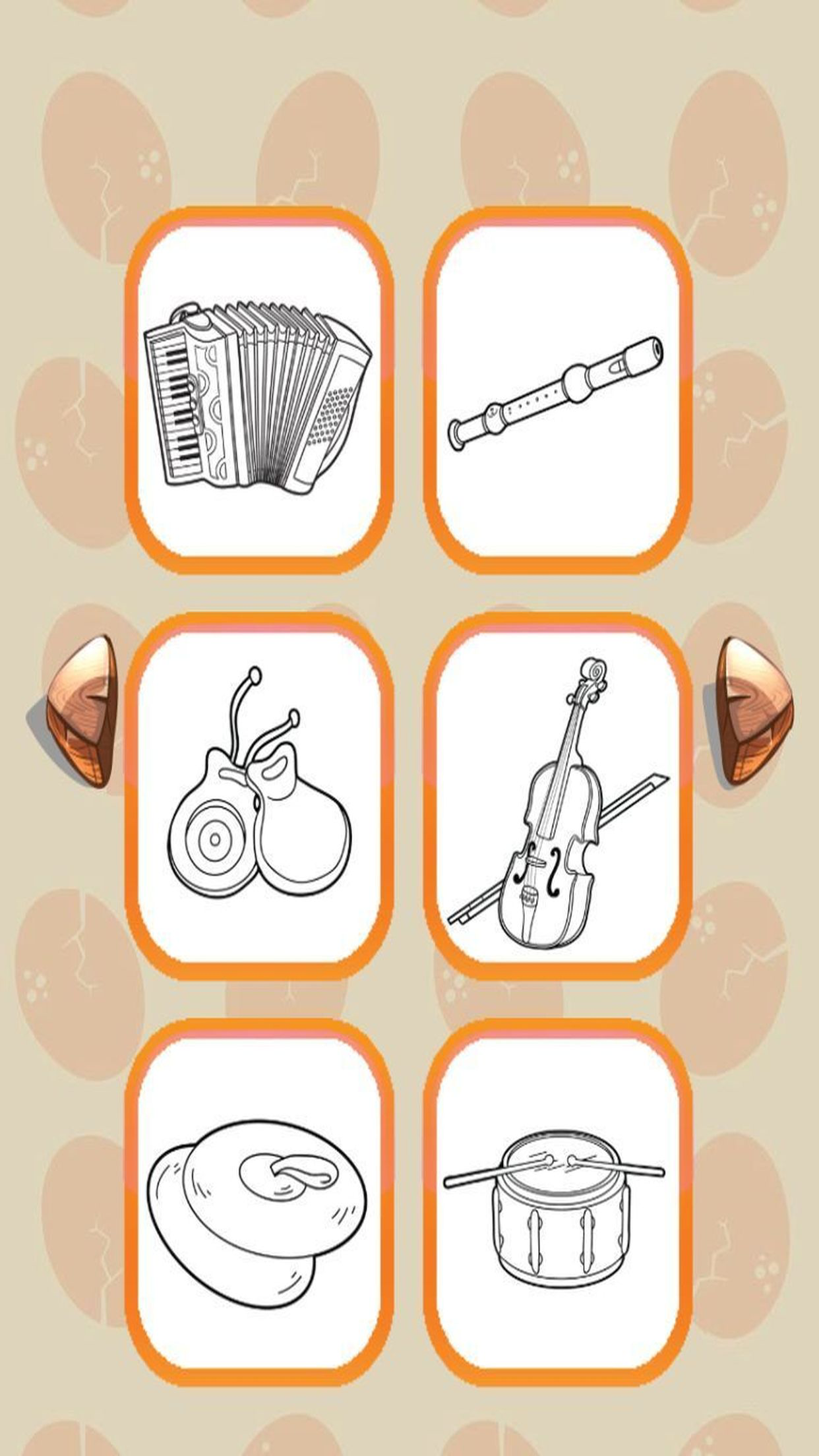 Musical Instrument Phonics Coloring Book: Learning English Vocabulary Free For Toddlers And Kids! screenshot 5