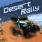 Desert Rally