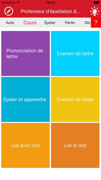 Screenshot #1 pour Anglais Phonics 7