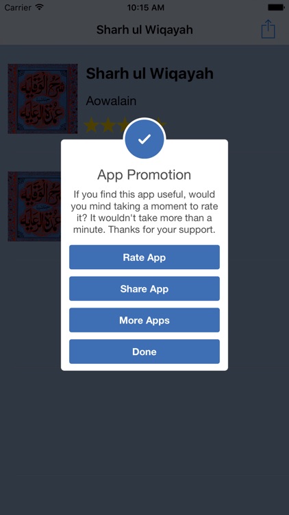Sharh ul Wiqayah screenshot-4