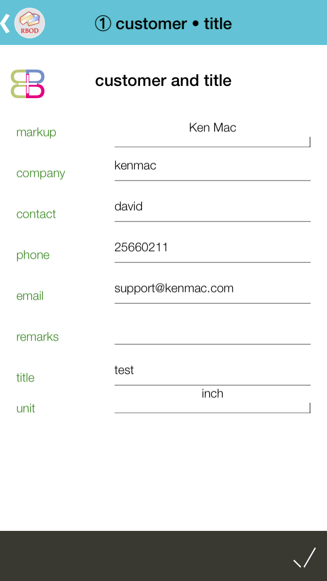W2P - Rigid Box RBOD