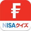 Fidelity NISA Quiz