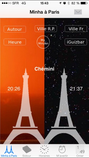 Minha à Paris(圖1)-速報App