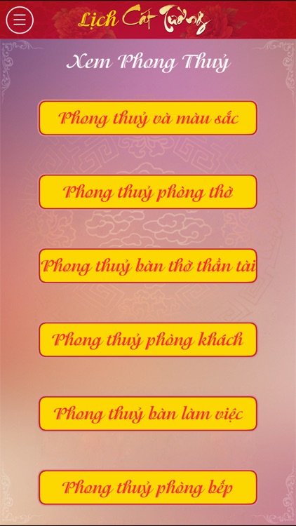 Lịch Cát Tường