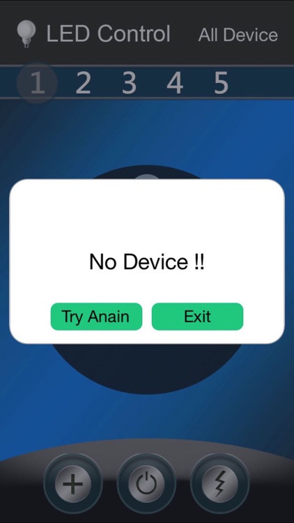 SIGNAL Light screenshot-4