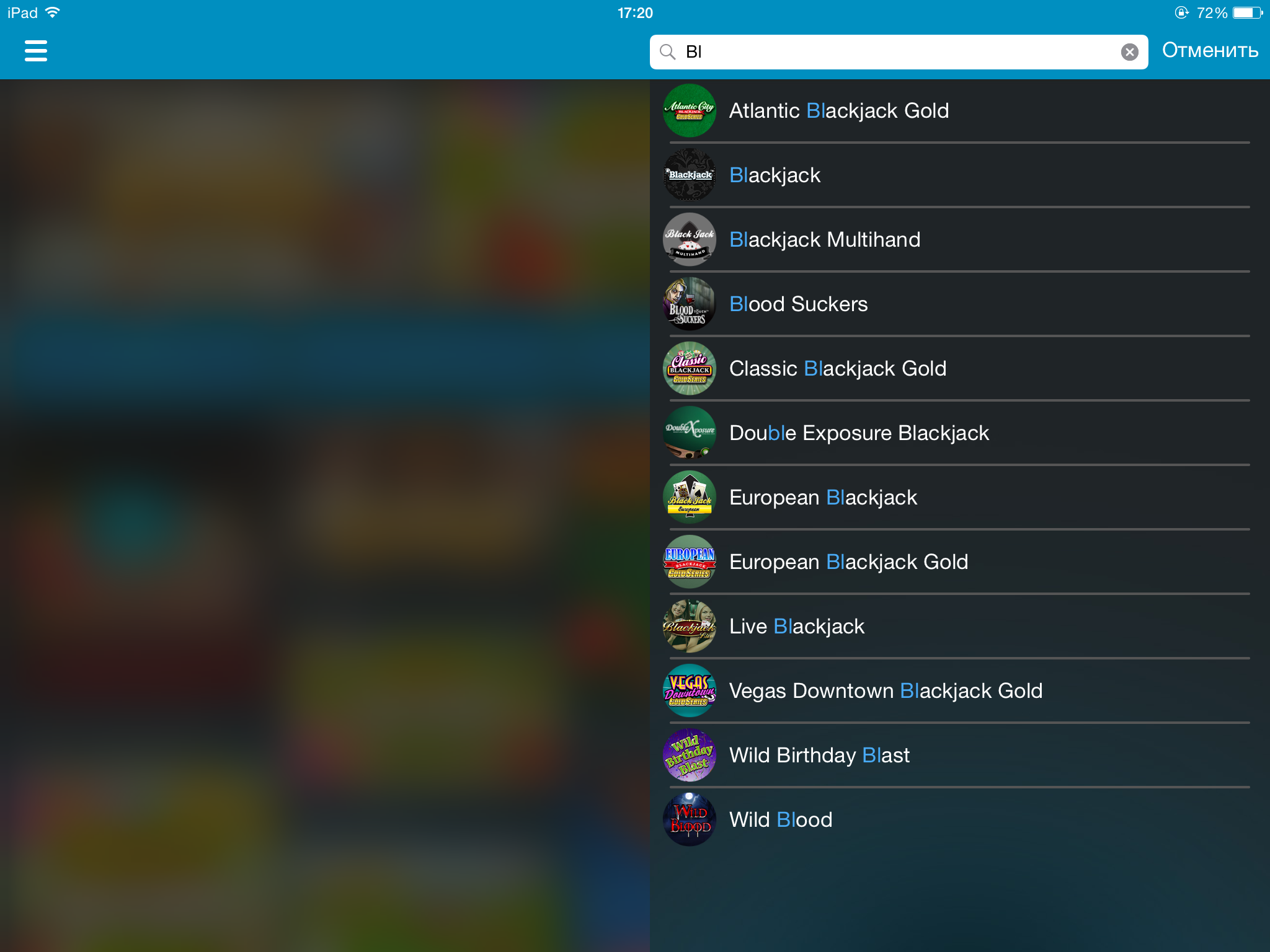 Sportingbet Casino RU