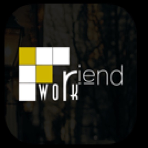FriendWork iOS App