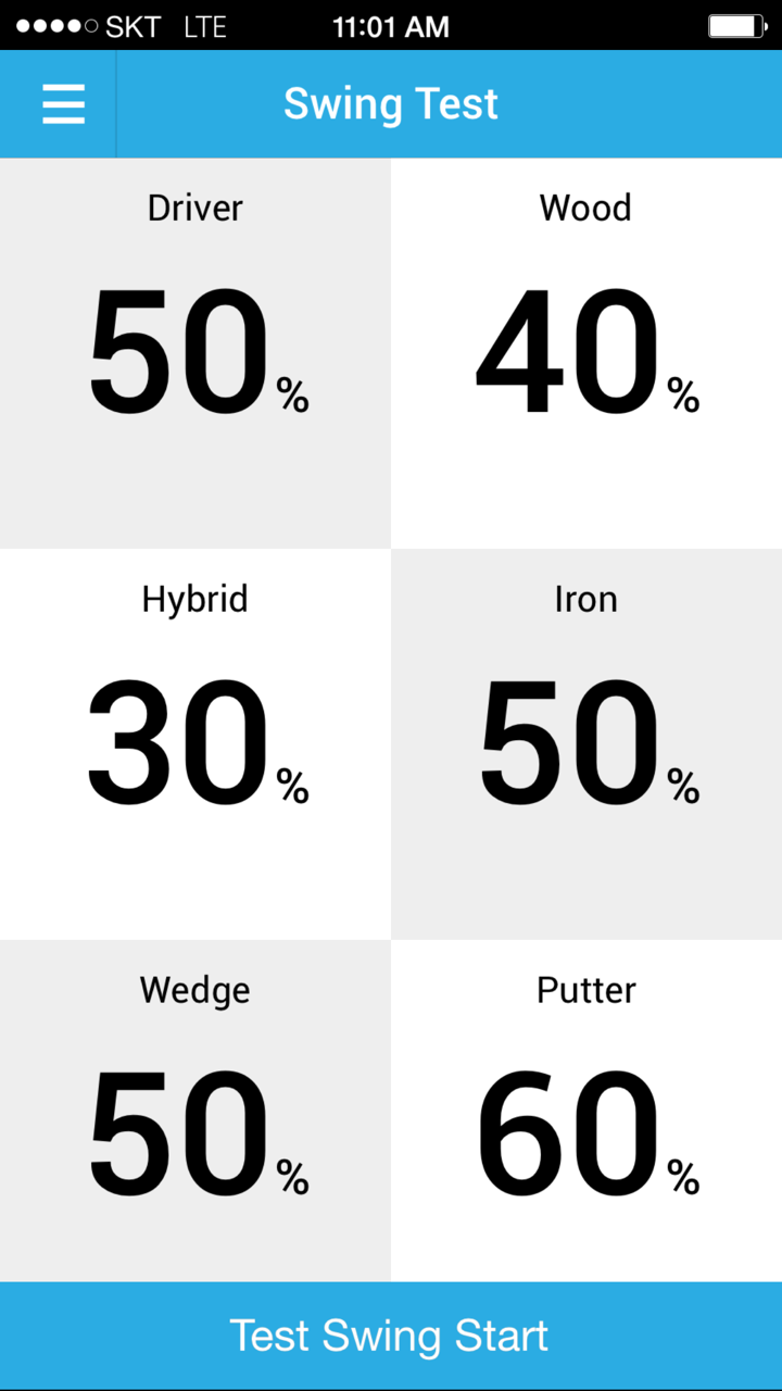 SwingTalk screenshot 3